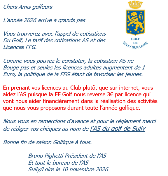 Illustration de l'actualité